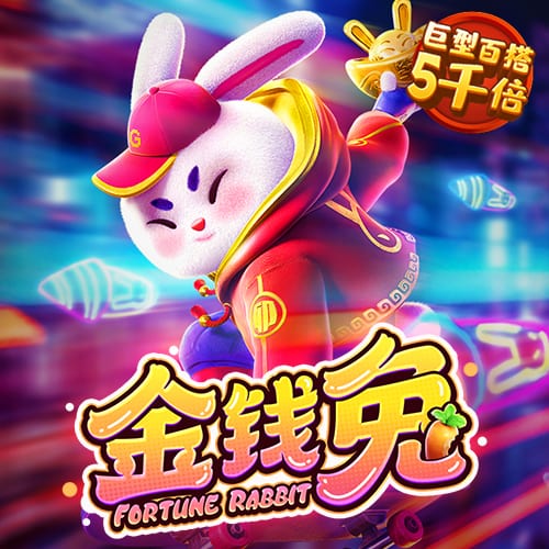 888集团官网