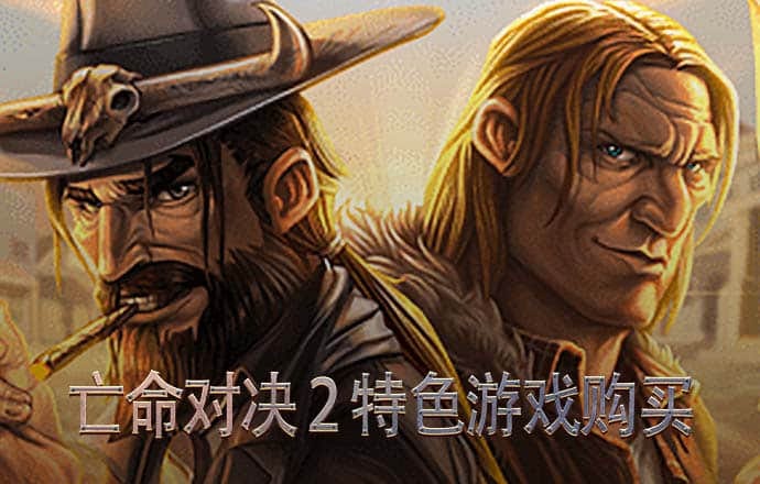 金博体育官网入口
