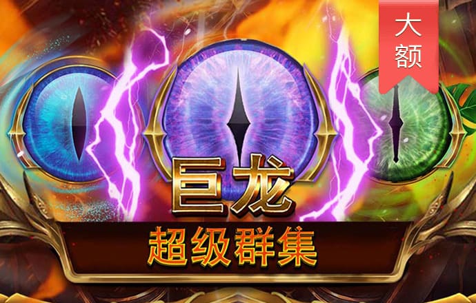 Bbsport体育