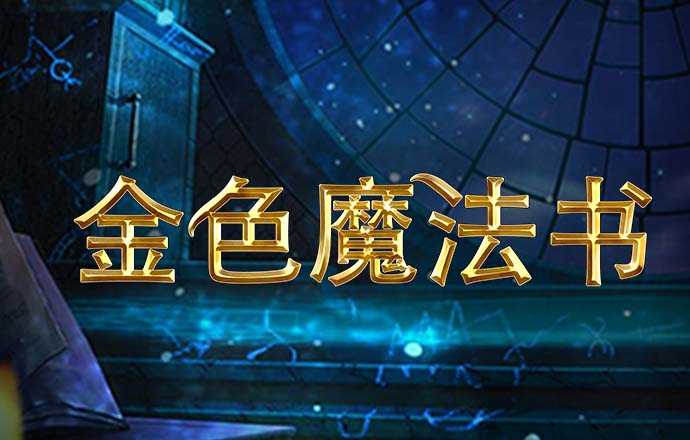 九州体育入口