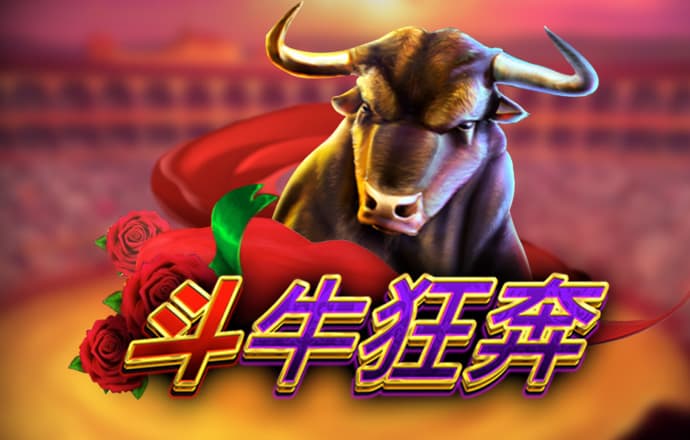 ob体育app官网下载